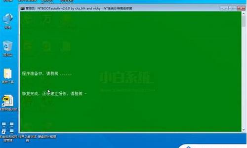 win7ghost纯净版哪个好_win7ghost纯净版系统