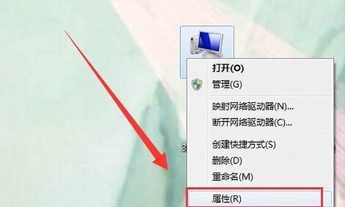 电脑系统还原桌面数据_电脑系统还原桌面的文件如何找回来