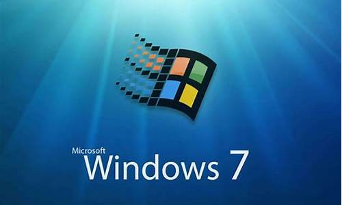 用盗版的win7有什么坏处_windows7盗版有什么影响