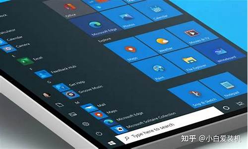 win10专业版和企业版有什么区别_win10专业版和win