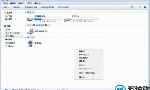 如何打开win7共享_windows7怎么打开共享