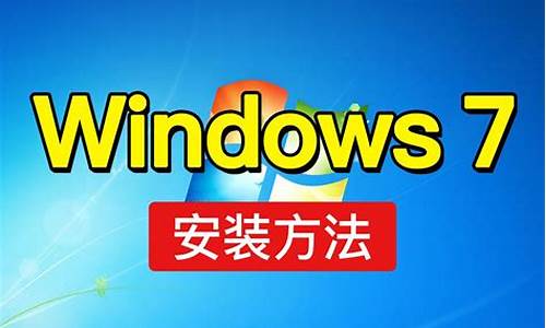 win732位系统版本_2013最新win732位系统