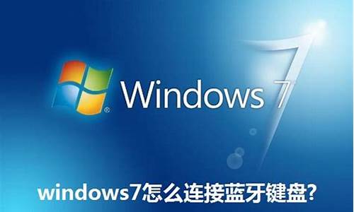 win7如何安装edge_windows7怎么安装edge浏