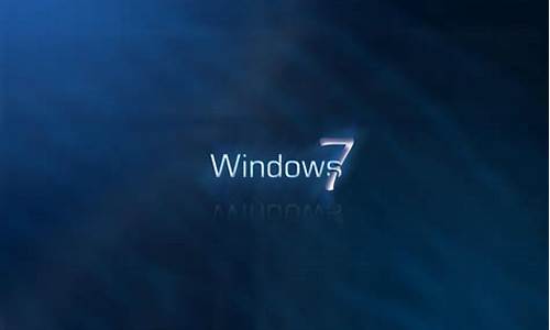 win7旗舰版升级win10什么版本_win7旗舰版升级到w