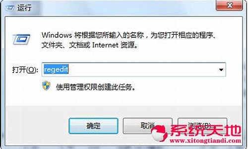 win7系统之家解压密码_win7系统解压软件