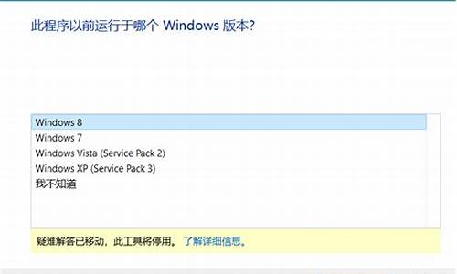 win8安装盘_安装win8硬盘需要什么格式