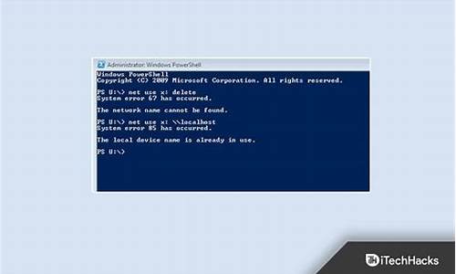 windows\system32\drivers_windo