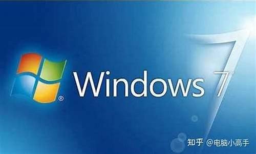 win7热点怎么设置_win7wifi热点设置教程