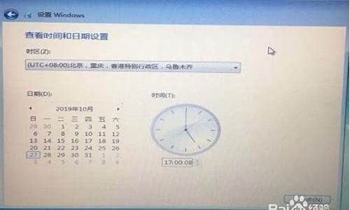 联想电脑改win7无法驱动usb_联想win10改win7驱动