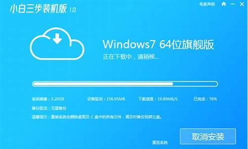 win732位系统占用多大空间_win732位系统占用内存