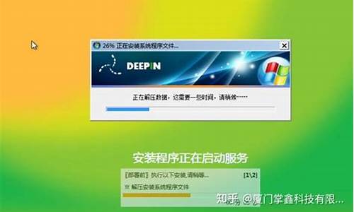 win7的操作系统有哪些_win7操作系统分类