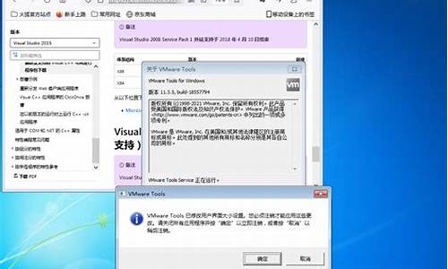 win7拒绝访问该文件夹怎么解决_win7拒绝访问该文件夹