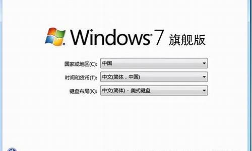 重装系统win7和win10哪个好_重装win7还是win10