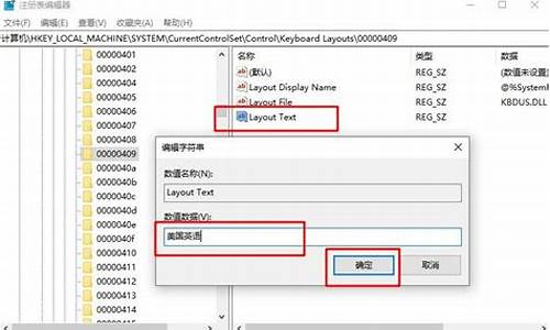 键盘驱动不兼容什么意思_键盘驱动不兼容什么意思呀