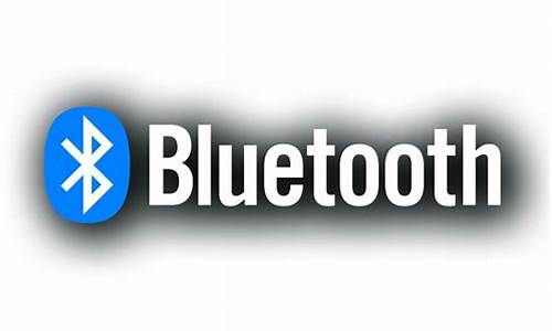 蓝牙bluetooth驱动_bluetooth蓝牙驱动下载