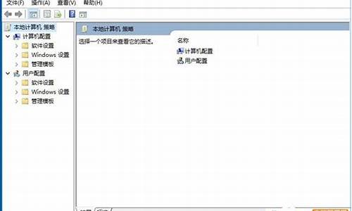 解除windows文件保护_windows文件保护怎么解除