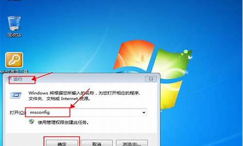 win7怎么进入bios设置界面设置固态硬盘为第一启动项_win7如何设置固态硬盘为第一启动