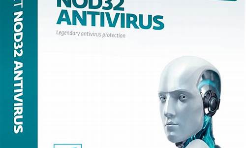 eset nod32序列号_ed8.53序列号