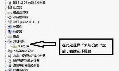 x360手柄驱动怎么安装_x360box手柄驱动