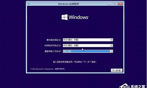 win10安装程序无法正常启动0xc000007b_win10安装程序无法正常启动,请重启电脑