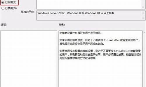 win10开机黑屏很久才进入桌面_win10开机黑屏很久才进入桌面怎么办