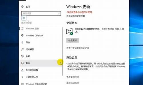 win10版本区别是什么_win10 版本 区别