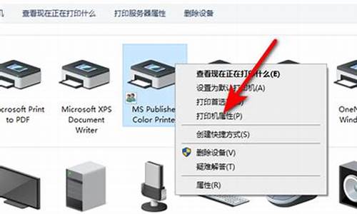 win10打印机驱动无法安装_win10打印机驱动无法安装怎么解决