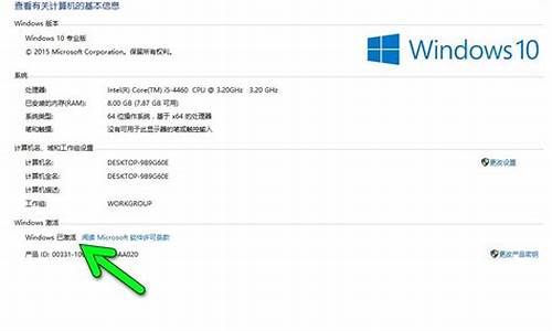 win10安装密钥2020_win10安装密钥2023