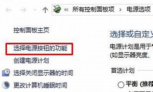 win10快速启动怎么关_windows10快速启动怎么关