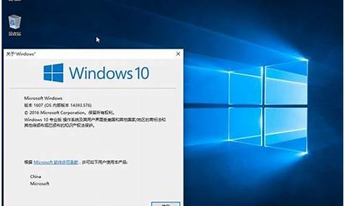 win10企业版如何激活_win10企业版如何激活windows